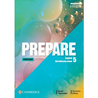 Prepare for Ukraine 5 Workbook НУШ