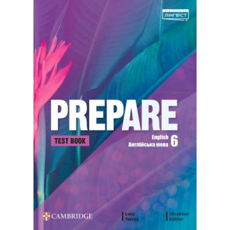 Prepare for Ukraine 5 Tests НУШ