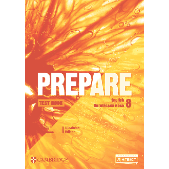 Prepare for Ukraine 8 Test book Тестовий зошит НУШ