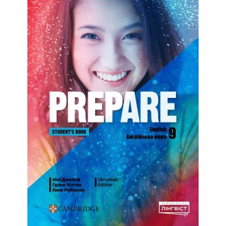 Prepare for Ukraine 8 Student's Book Підручник НУШ