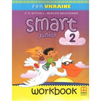 SMART JUNIOR FOR UKRAINE 2 WORKBOOK НУШ