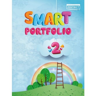 Smart Portfolio 2