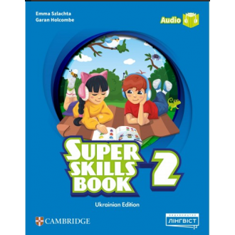 Super Minds 2 Super Skills Book НУШ (Ukrainian edition)
