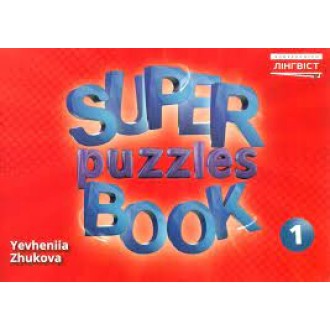 Super Puzzles Book 1 Quick Minds