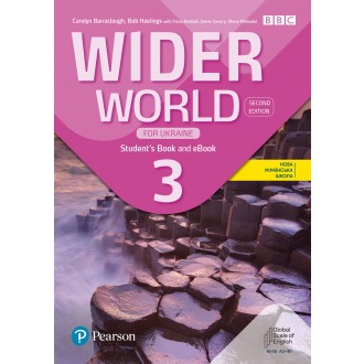 Wider World 1 Підручник Student's Book +eBook 2nd Edition