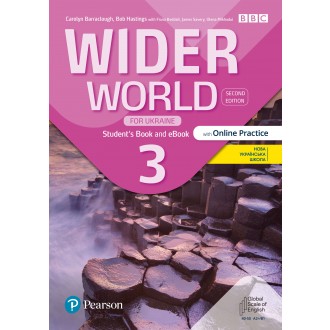 Wider World 1 Підручник Student's Book +eBook 2nd Edition