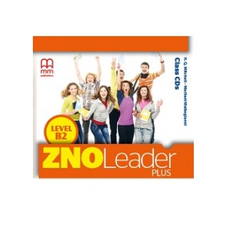 ZNO Leader for Ukraine B2 Class CD