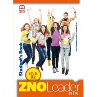 ZNO Leader for Ukraine B2 SB + CD-ROM