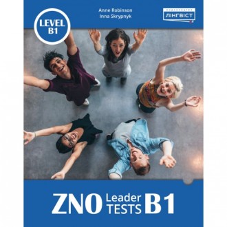 ZNO Leader Tests B1 Тести з англійської мови