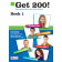 Get 200 учебник