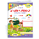 Математика Робочий зошит 1 клас Ч 1 (до підручн. Н. Листопад) НУШ