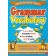 Grammar & Vocabulary Посібник з граматики і лексики