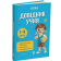 Довідник учня 1-4 класи НУШ (Володарська, Основа)