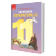 Ніколенко 11 клас Зарубіжна література Підручник (рівень стандарту) 2019