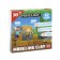 Пластилін 12 кольорів 240 г Minecraft Yes 540668