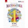 ГІсь1 клас Математика Навчальний посібник Частина 1 НУШ