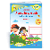 Я досліджую світ 1 клас Зошит інтегрованого курсу Ч 2 (до підручн. Т. Гільберг) НУШ