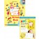 Робочий зошит для 1 класу Activity Book Карпюк (з аудіосупроводом, мультимедійною програмою та прописами) 2018 рік НУШ
