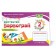 Барвограй 2 клас Альбом-посібник з мистецтва (до підручника Рублі) НУШ