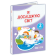 Жаркова 2 класс Я исследую мир Учебник Часть 1 НУШ 9789660742833 купить