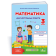 Математика 3 клас Діагностичні роботи (до підруч. Заїки) НУШ