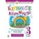 Барвисте коромысло 3 класс Внеклассное чтение НУШ
