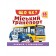 Книжка з віконцями Міський транспорт 55 віконець