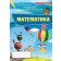 Тарасенкова Математика 5 клас Перевірка предметних компетентностей НУШ