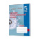 Зошит з основ християнської етики 5 клас
