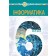 Інформатика 6 клас Підручник НУШ Тріщук