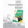 Книга для вчителя з поурочними розробками для 7 класу до НМК Англійська мова Карпюк НУШ