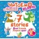 Читаємо англійською та українською (білінгва) 7 stories Хороші друзі