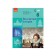 Гисем 8 класс Всемирная история Учебник