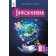 Коршунова 8 клас Інформатика Підручник