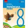 Літвінова Українська мова 8 клас Підручник НУШ