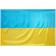 Прапор України з поліестеру 90 x135 см