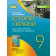 Власов Історія України 9 клас Зошит для поточного і підсумкового оцінювання НУШ