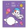  Зошит шкільний 12 аркушів коса лінія Space friends 1 Вересня