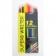 Кольорові олівці Marco 12 кольорів Superb writer (двосторонні)