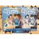 Academy Stars 2 Комплект Учебник + Тетрадь