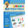 Цікава математика Високий рівень Малятко