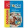 Історія України Довідник для абітурієнтів та школярів