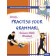 Граматичний практикум Робочий зошит з граматики для старших класів (Оксана Карпюк)