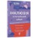 Інклюзія в початковій школі НУШ Усе для учителя та асистента