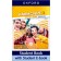 Harmonize 3 Student Book Учебник B1 with Student E-book