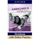 Harmonize 5 Workbook Рабочая тетрадь B2 with Online Practice