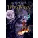 Harry Potter and the Deathly Hallows Children's Paperback