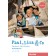 Paul, Lisa & Co Starter Arbeitsbuch Рабочая тетрадь