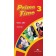 Prime Time 3 CD-s Аудиодиски (Прайм Тайм)