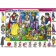 Puzzles Snow White and the Seven Dwarfs